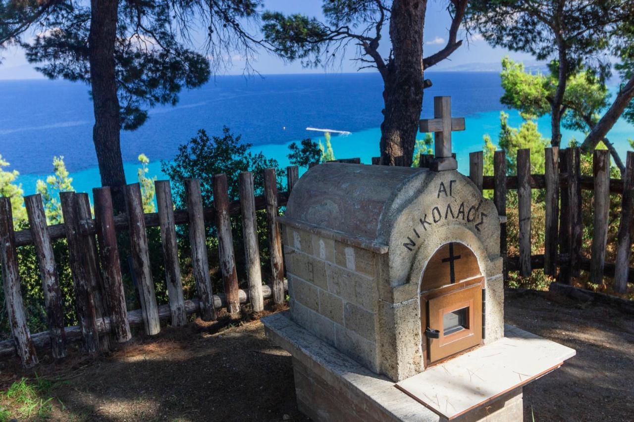 Evripidis Hotel Afytos